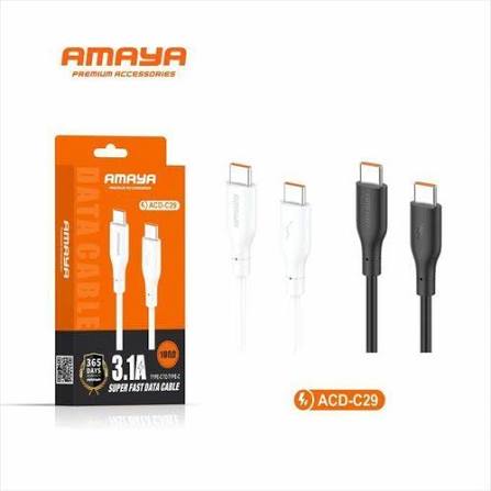 Akaya Normal Cable